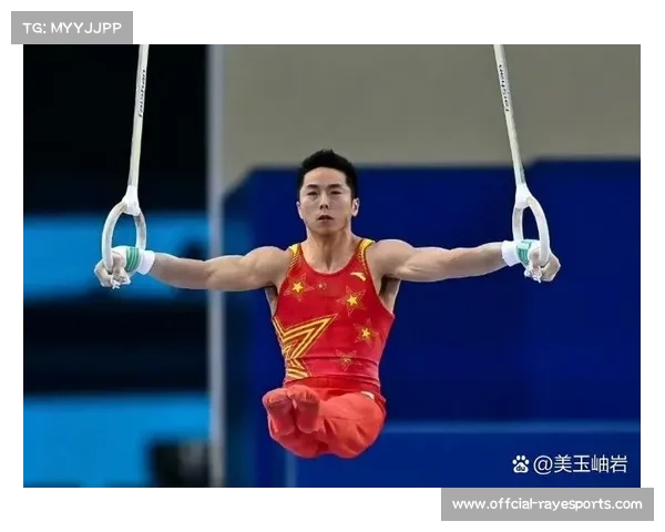 国际体操联合会增设单杠世界杯 中国三站赛事成功入选引发关注