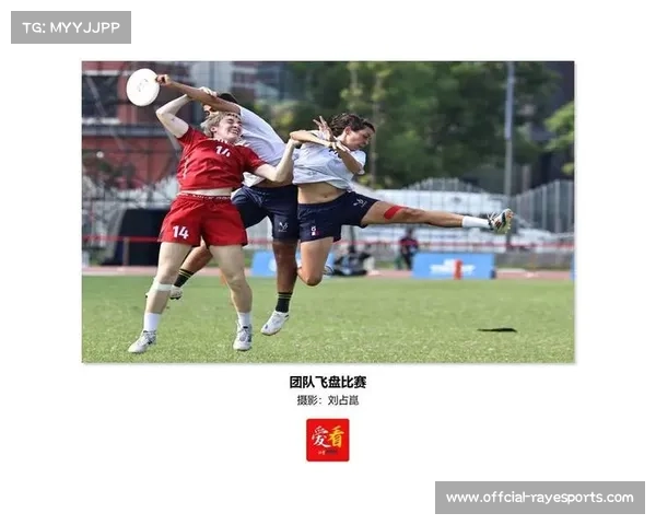 加拿大与澳大利亚队挑战日本，世运会B组竞争激烈