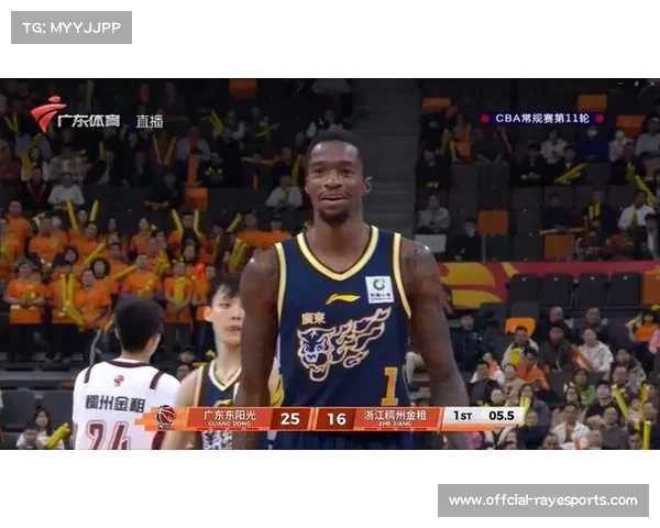 萨姆纳伤病更新，广东队后场轮换面临挑战