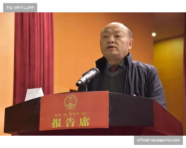 意甲战术峰会召开,俱乐部代表热议“后三中卫时代”的联赛风格演进 意甲战术峰会召开,俱乐部代表热议“后三中卫时代”的联赛风格演进